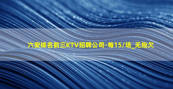 肇庆酒吧招聘